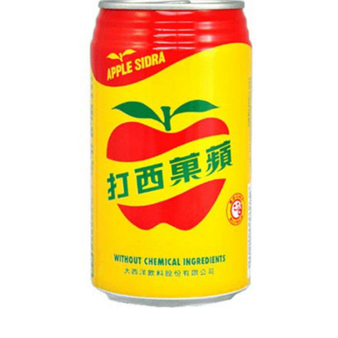 Taiwanese Soda - Apple Sidra (Apple Soda) | My Site